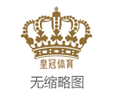 乐鱼轮盘加微信博彩赚钱_长沙男人当儿子的面，为小三当街杀妻割喉，儿子用行李箱未能制止